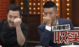 长沙主持人爆料事件最新,揭秘幕后的惊人真相